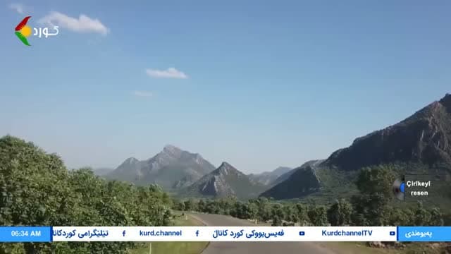 Kurd Channel
