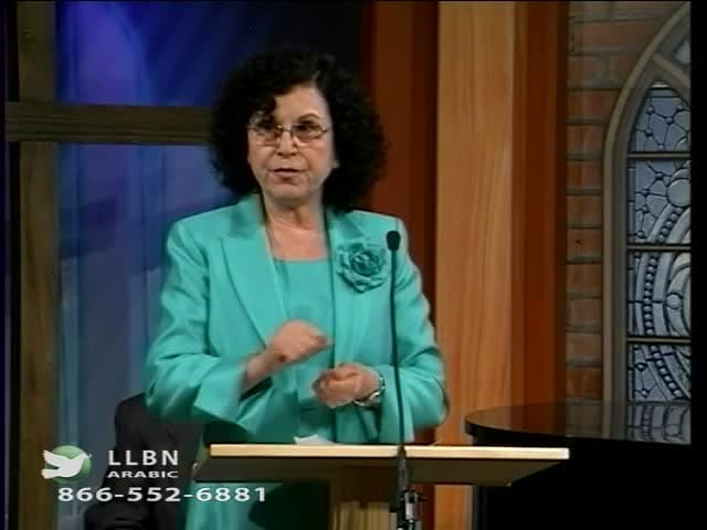 LLBN TV Arabic