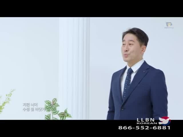 LLBN TV Korean