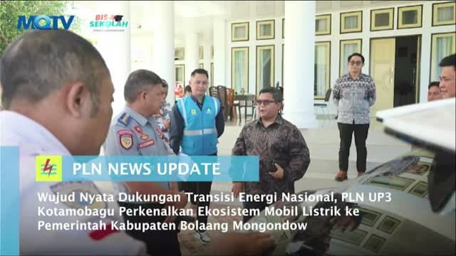 MQTV