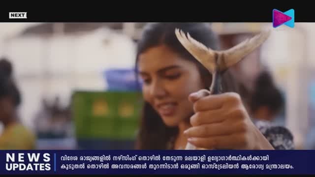 Magnavision TV