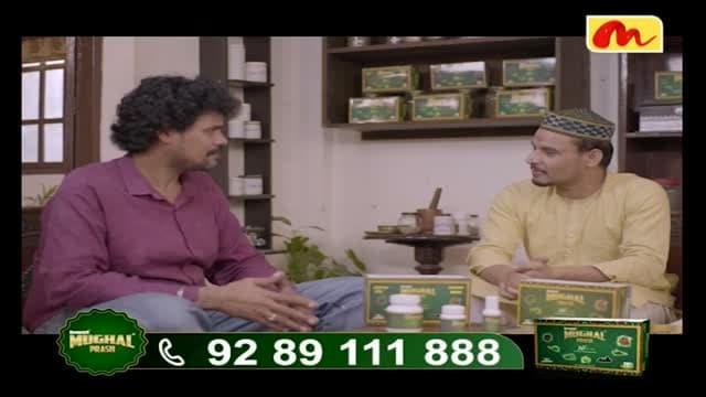 Maha Movie