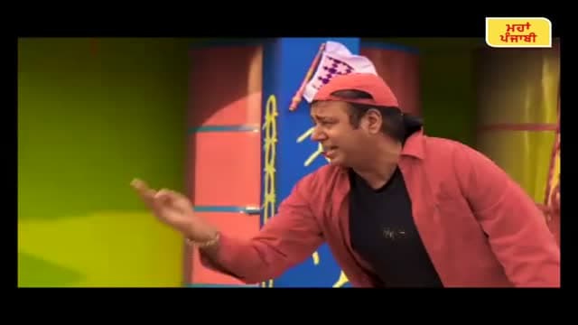 Maha Punjabi