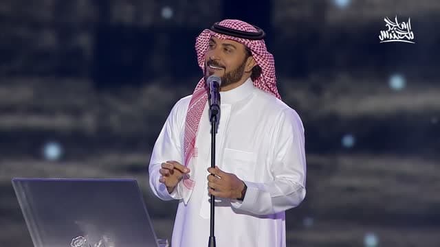 Majid Al Mohandis