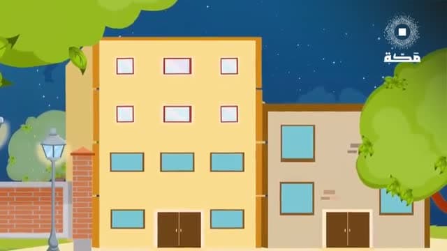 Makkah TV