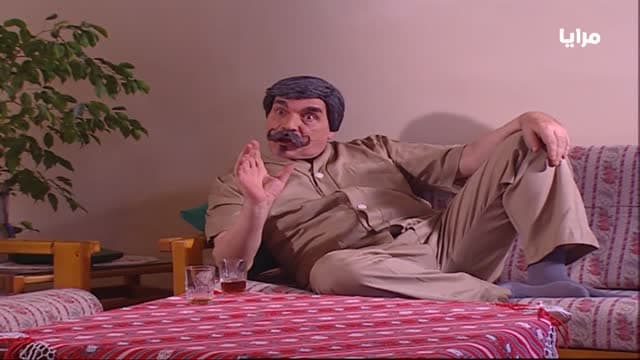Maraya