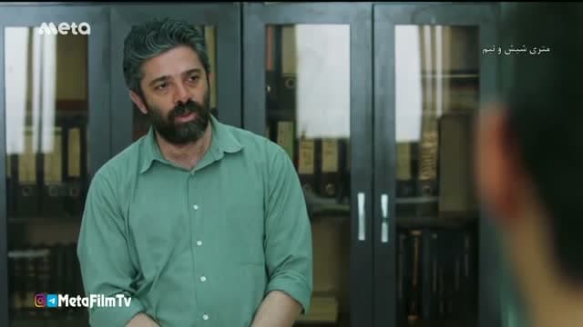 Meta Film TV