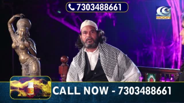 Moon TV