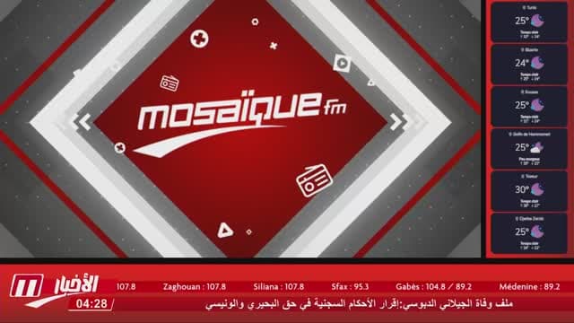 Mosaique FM