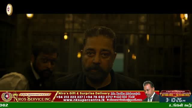 NDTV LANKA