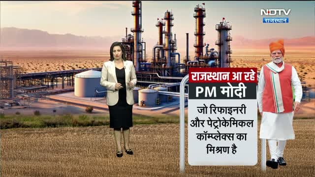 NDTV Rajasthan