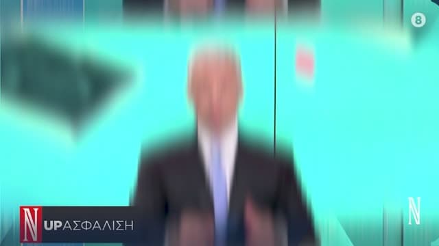 Naftemporiki TV