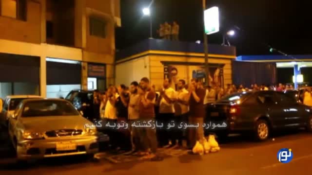 Nour TV