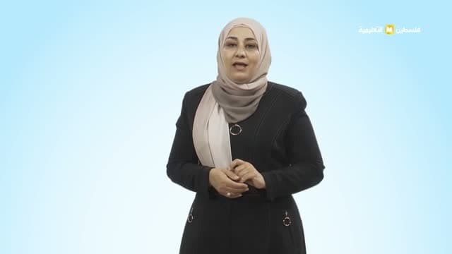 Palestine Edu