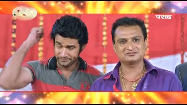 Pasand TV