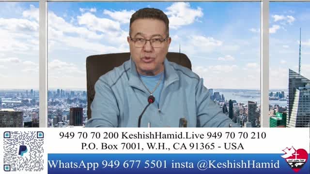 Payame Aramesh TV