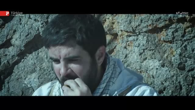 Persiana Turkiye