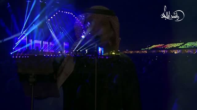 Rashid AlMajed