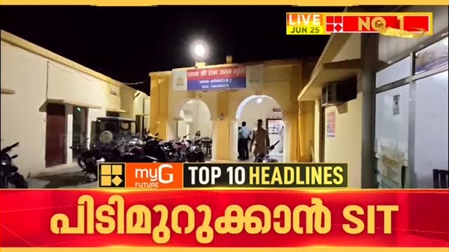 Reporter TV