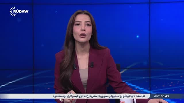 Rudaw TV