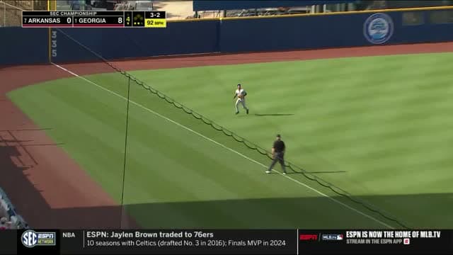 SEC Network