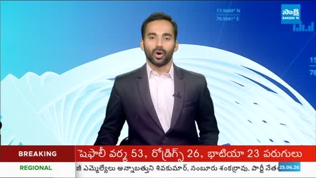 Sakshi TV