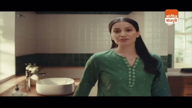 Sangeet Bhojpuri
