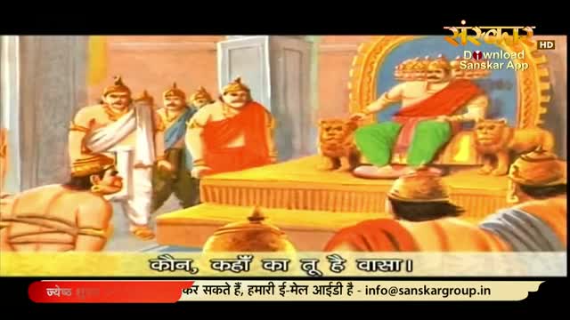 Sanskar USA