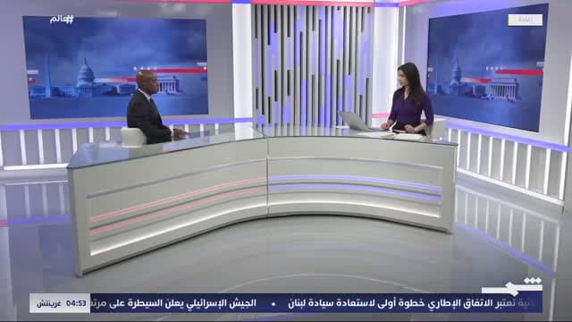 Shams TV