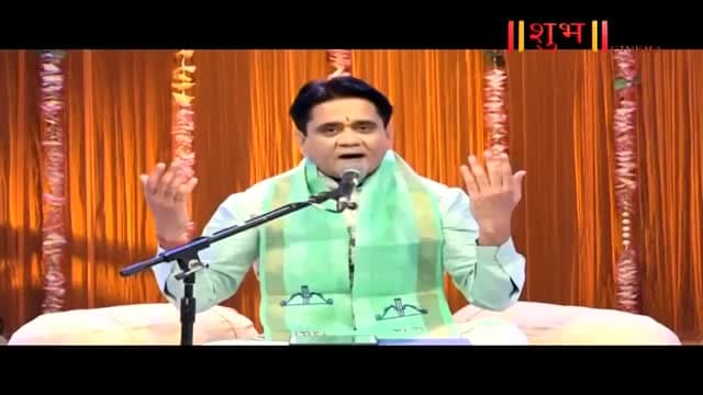 Shubh Cinema TV