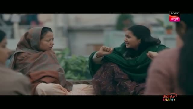 Sony Marathi