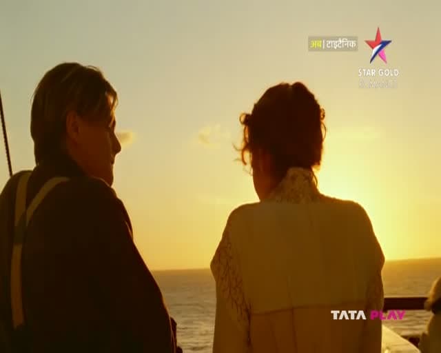 Star Gold Romance