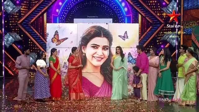 Star Maa