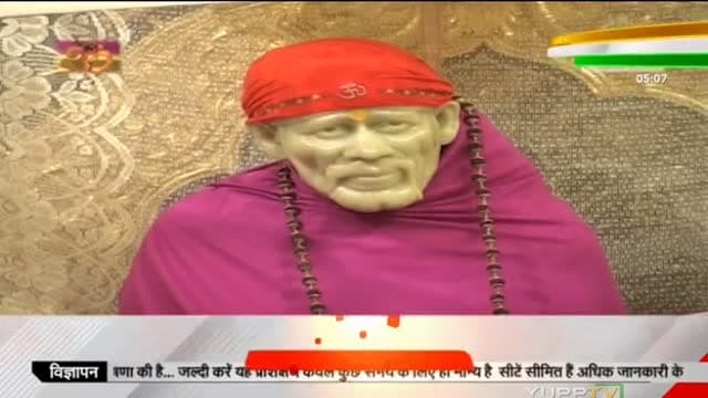 Sudarshan News