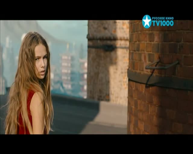 TV1000 Russian Kino Global