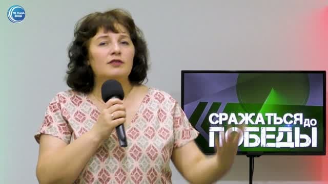TV Mana Russkiy