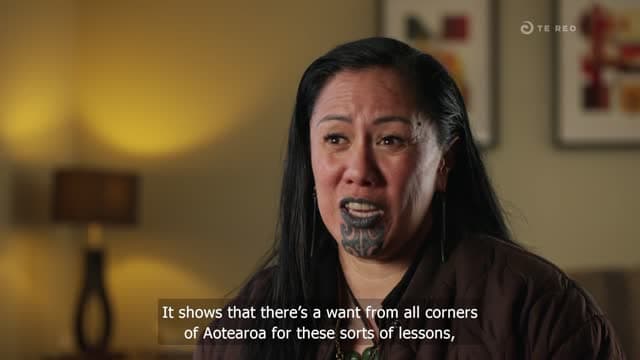 Te Reo