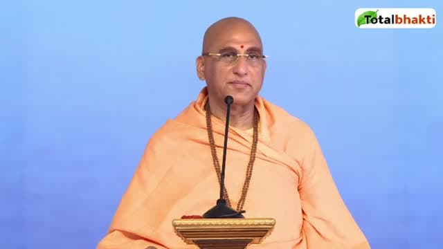 Total Bhakti