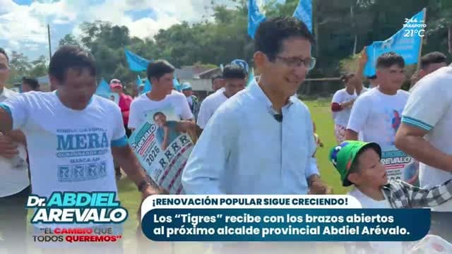 Uranio TV