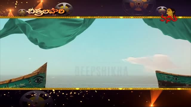 Vanitha TV