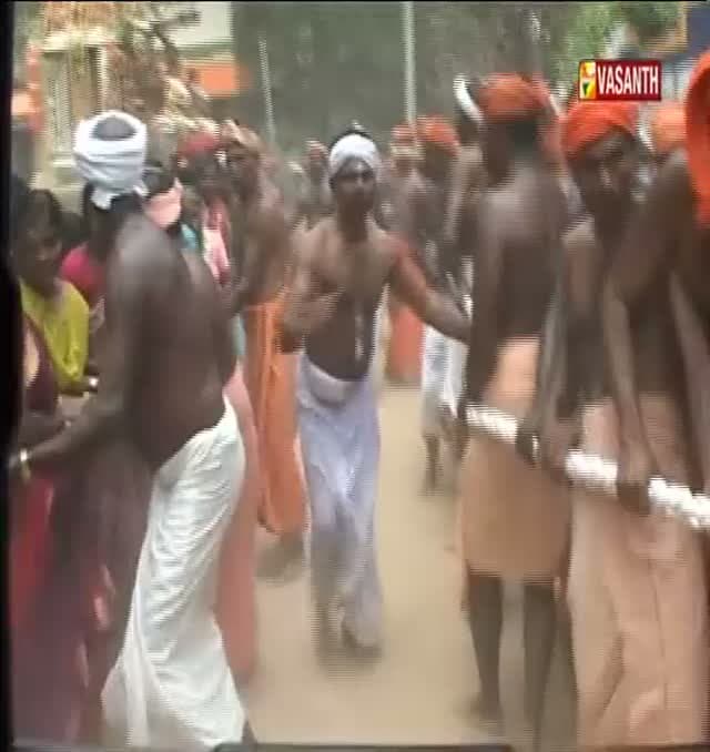 Vasanth TV