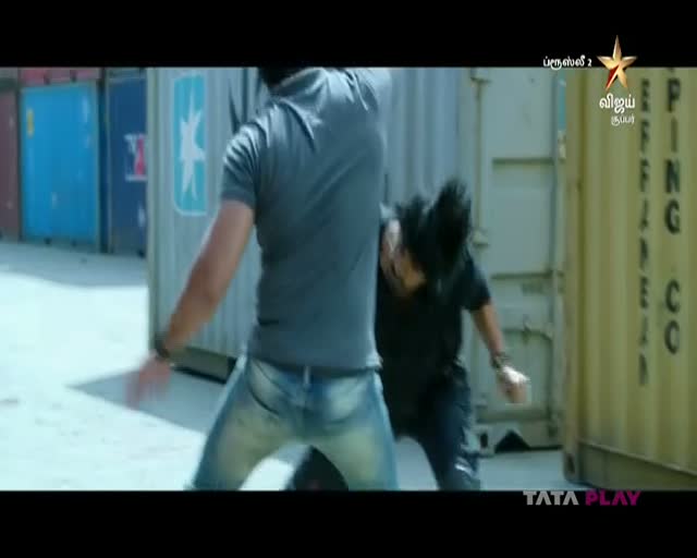 Vijay Super