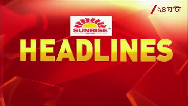 Zee 24 Ghanta