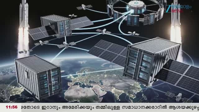 Zee Malayalam News