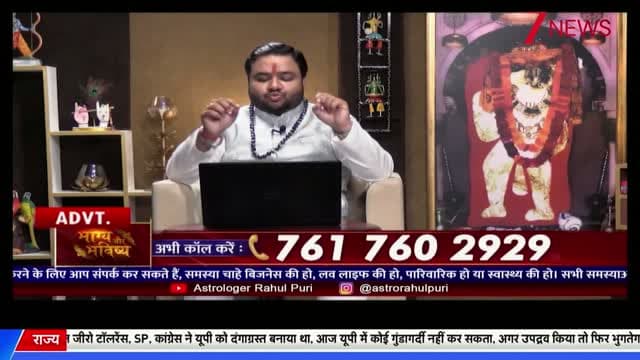 Zee News