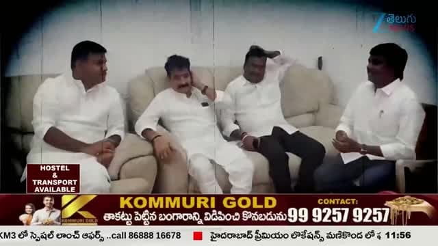 Zee Telugu News